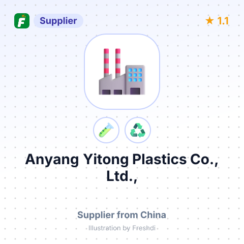 Anyang Yitong Plastics Co., Ltd., – summary card, no photo uploaded yet