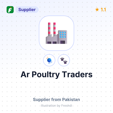 Ar Poultry Traders  – summary card, no photo uploaded yet