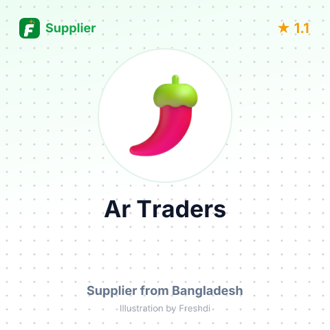 Ar Traders  – summary card, no photo uploaded yet
