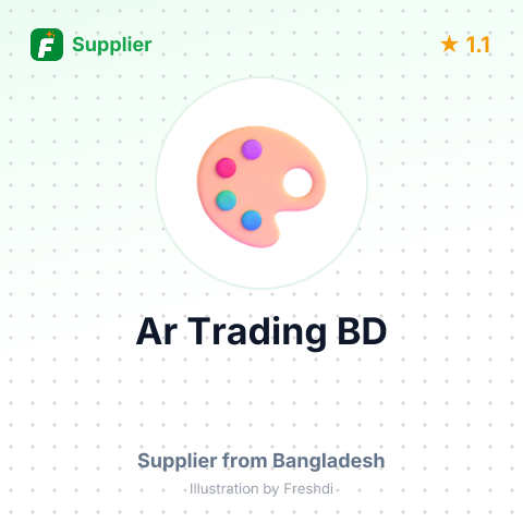 Ar Trading BD  – summary card, no photo uploaded yet