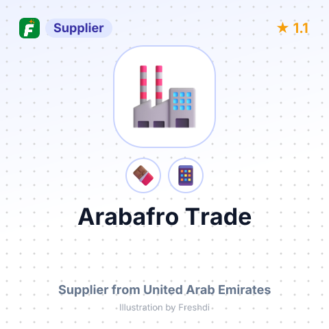 Arabafro Trade  – summary card, no photo uploaded yet
