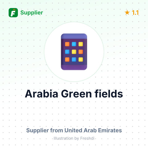 Arabia Green fields – summary card, no photo uploaded yet