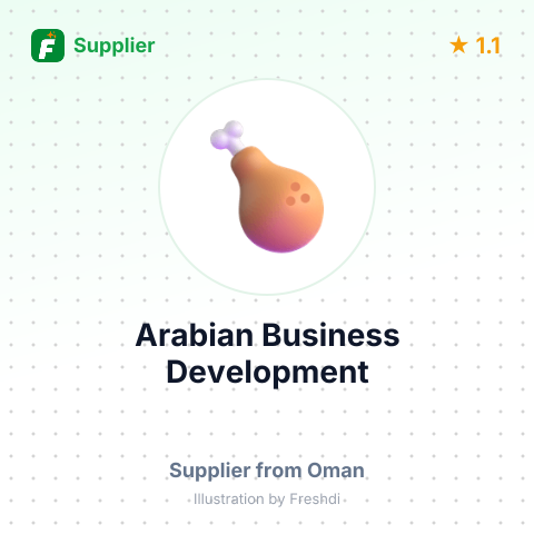 Arabian Business Development  – summary card, no photo uploaded yet