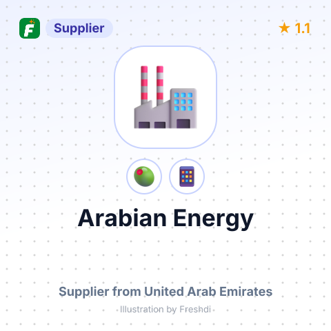 Arabian Energy  – summary card, no photo uploaded yet