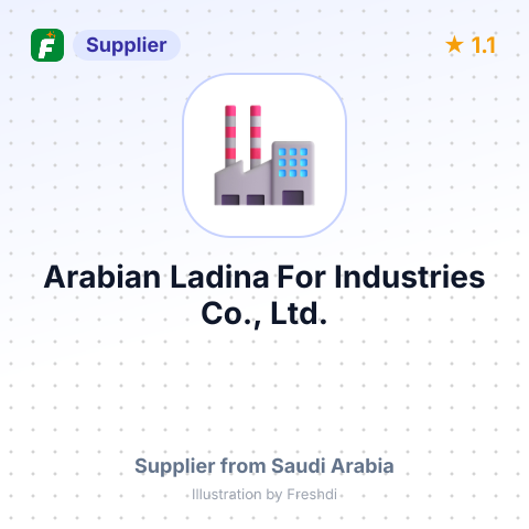 Arabian Ladina For Industries Co., Ltd.  – summary card, no photo uploaded yet