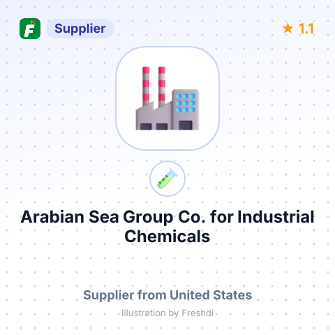 Arabian Sea Group Co. for Industrial Chemicals – summary card, no photo uploaded yet