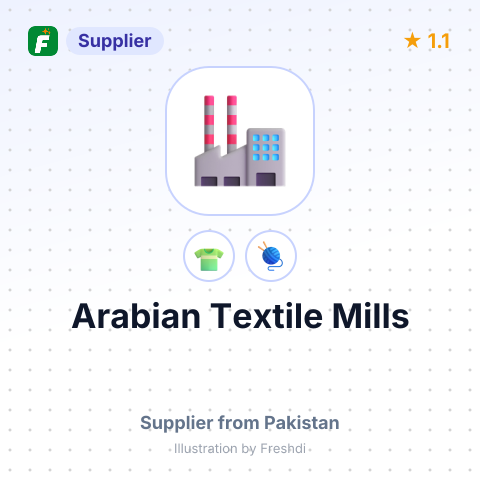 Arabian Textile Mills  – summary card, no photo uploaded yet