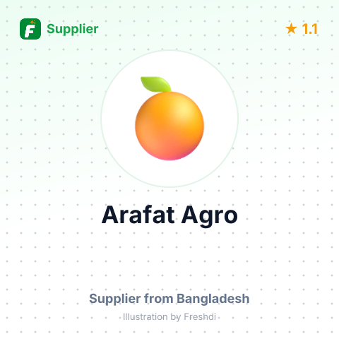 Arafat Agro  – summary card, no photo uploaded yet