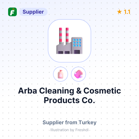 Arba Cleaning & Cosmetic Products Co. – summary card, no photo uploaded yet