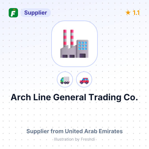 Arch Line General Trading Co. – summary card, no photo uploaded yet