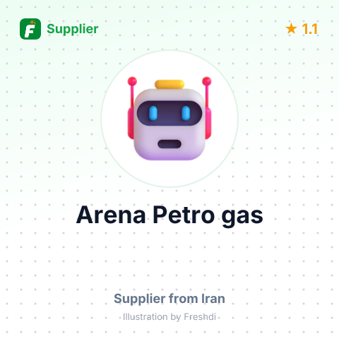 Arena Petro gas – summary card, no photo uploaded yet