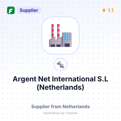Argent Net International S.L (Netherlands) – summary card, no photo uploaded yet