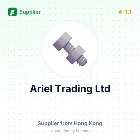 Ariel Trading Ltd – summary card, no photo uploaded yet