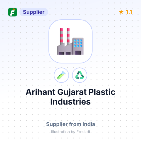 Arihant Gujarat Plastic Industries – summary card, no photo uploaded yet