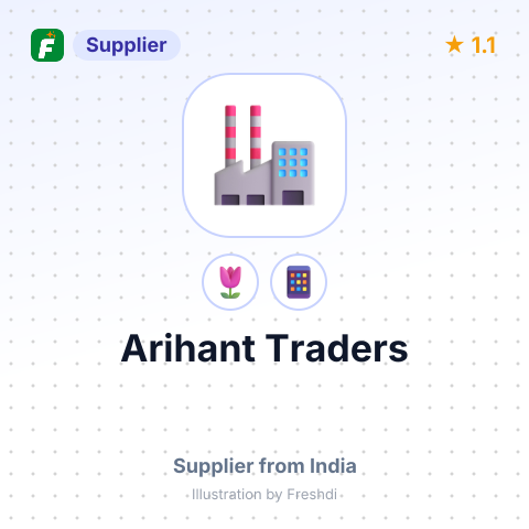 Arihant Traders  – summary card, no photo uploaded yet