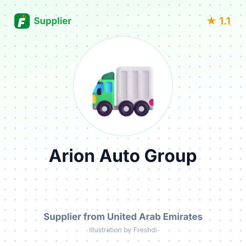 Arion Auto Group – summary card, no photo uploaded yet