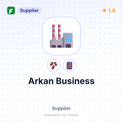 Arkan Business  – summary card, no photo uploaded yet