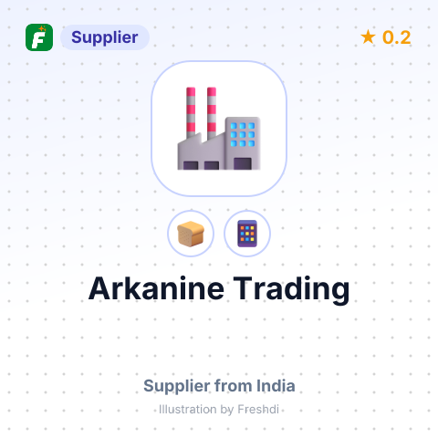 Arkanine Trading – summary card, no photo uploaded yet