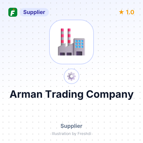 Arman Trading Company – summary card, no photo uploaded yet