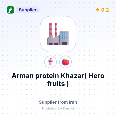 Arman protein Khazar( Hero fruits ) – summary card, no photo uploaded yet