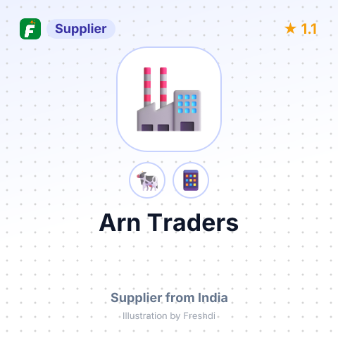 Arn Traders  – summary card, no photo uploaded yet