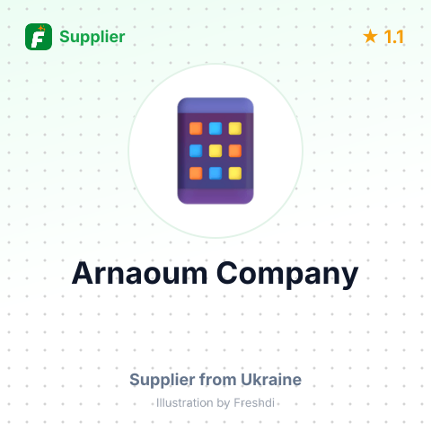 Arnaoum Company  – summary card, no photo uploaded yet