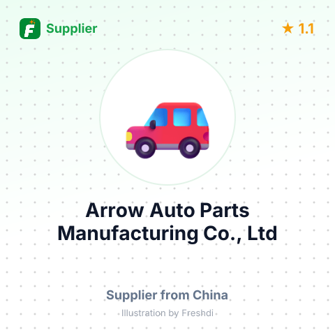 Arrow Auto Parts Manufacturing Co., Ltd – summary card, no photo uploaded yet