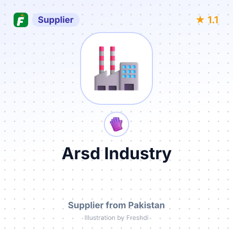 Arsd Industry – summary card, no photo uploaded yet