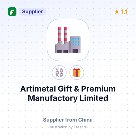 Artimetal Gift & Premium Manufactory Limited – summary card, no photo uploaded yet