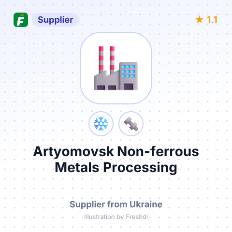 Artyomovsk Non-ferrous Metals Processing – summary card, no photo uploaded yet