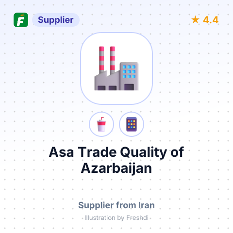 Asa Trade Quality of Azarbaijan – summary card, no photo uploaded yet