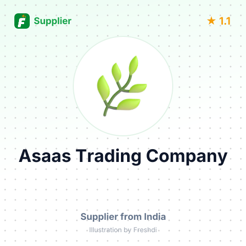 Asaas Trading Company  – summary card, no photo uploaded yet