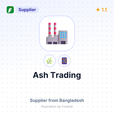 Ash Trading  – summary card, no photo uploaded yet