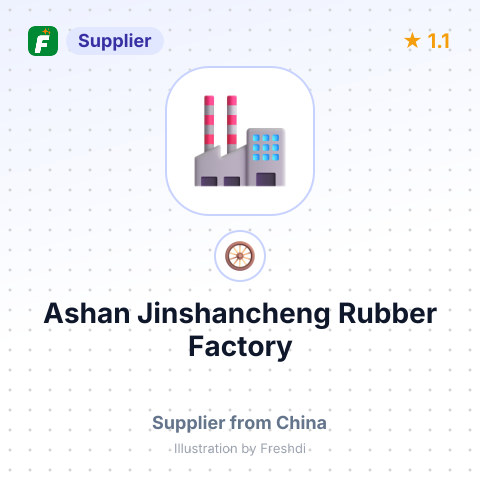 Ashan Jinshancheng Rubber Factory – summary card, no photo uploaded yet