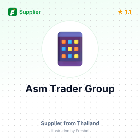 Asm Trader Group  – summary card, no photo uploaded yet