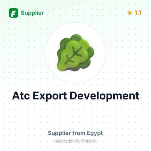 Atc Export Development  – summary card, no photo uploaded yet