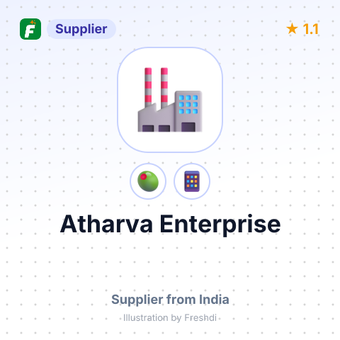 Atharva Enterprise  – summary card, no photo uploaded yet