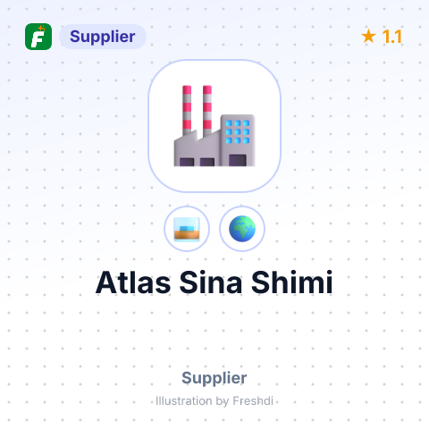 Atlas Sina Shimi – summary card, no photo uploaded yet