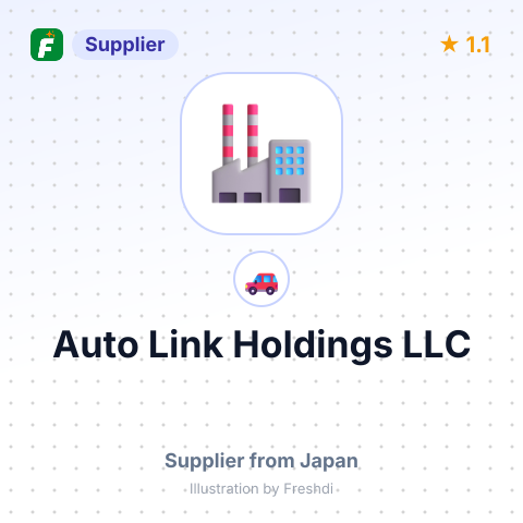 Auto Link Holdings LLC – summary card, no photo uploaded yet