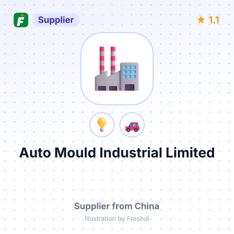 Auto Mould Industrial Limited – summary card, no photo uploaded yet