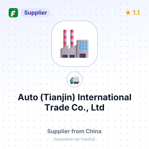 Auto (Tianjin) International Trade Co., Ltd – summary card, no photo uploaded yet
