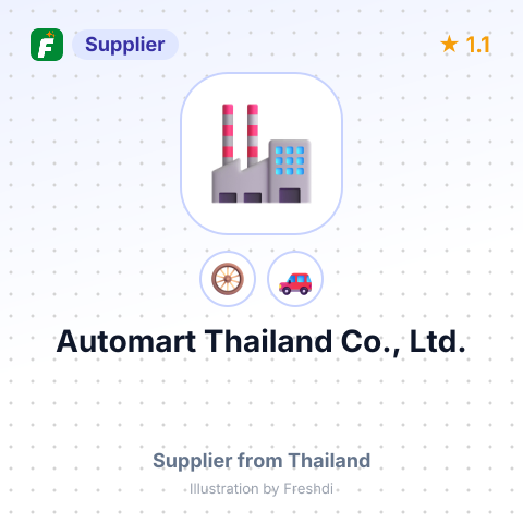 Automart Thailand Co., Ltd. – summary card, no photo uploaded yet