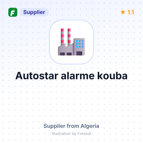 Autostar alarme kouba – summary card, no photo uploaded yet