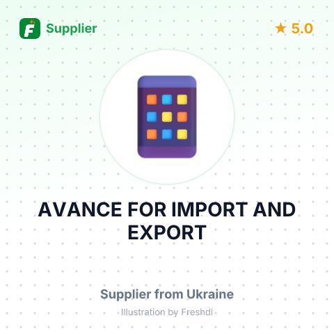 AVANCE FOR IMPORT AND EXPORT – summary card, no photo uploaded yet