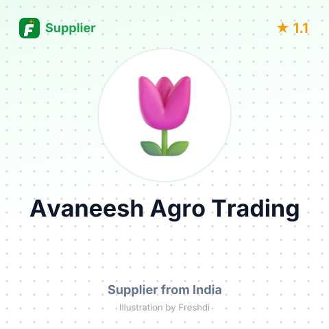 Avaneesh Agro Trading  – summary card, no photo uploaded yet