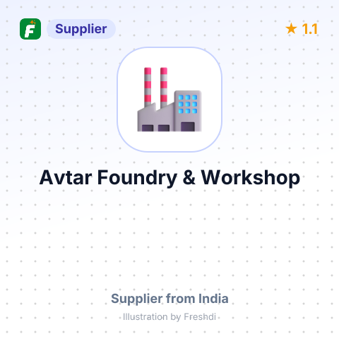 Avtar Foundry & Workshop – summary card, no photo uploaded yet