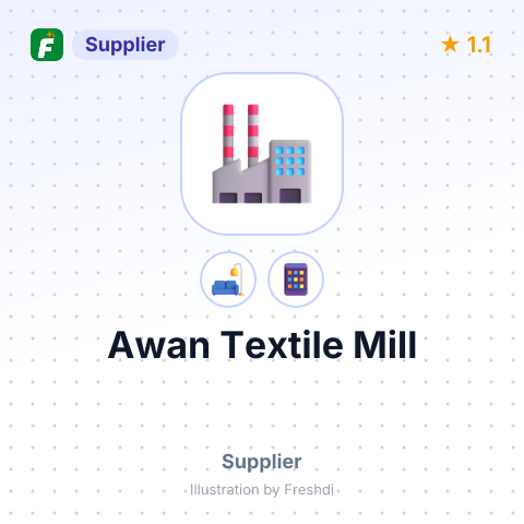 Awan Textile Mill – summary card, no photo uploaded yet