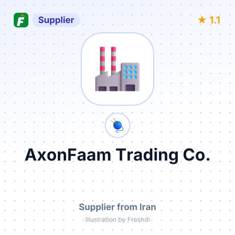 AxonFaam Trading Co. – summary card, no photo uploaded yet