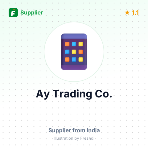 Ay Trading Co.  – summary card, no photo uploaded yet
