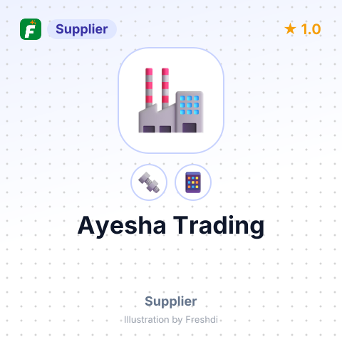 Ayesha Trading – summary card, no photo uploaded yet